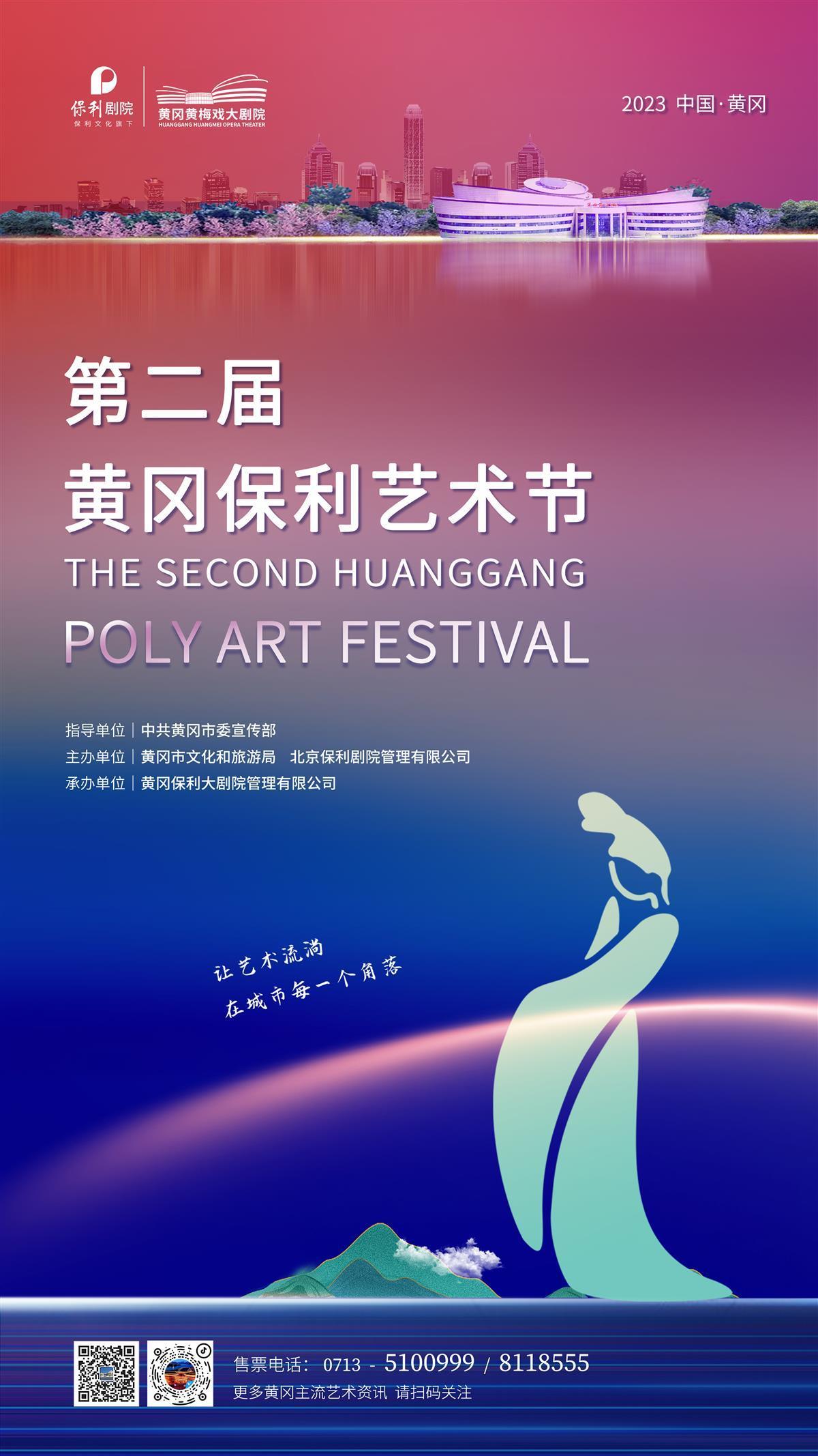 星空棋牌电子娱乐